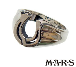 mars 指輪 メンズ M・A・R・S(M.A.R.S/mars/マーズ)【M1875R】ユイット ホースシュー リング 指輪【シルバー925】【ギフト包装-対応】