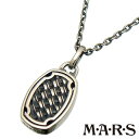 マーズ ネックレス メンズ [3日以内に発送] M・A・R・S(M.A.R.S/mars/マーズ)【M3863N】コンポジット ネックレス【シルバー チェーン 付】【ギフト包装-対応】