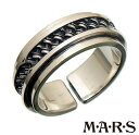mars 指輪 メンズ M・A・R・S(M.A.R.S/mars/マーズ)【M1882R】シルバー コンポジット リング 指輪【ギフト包装-対応】