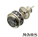 マーズ ピアス メンズ M・A・R・S(M.A.R.S/mars/マーズ)【M2252P】コンポジット ストーン ピアス【シルバー925 ピアス】【ギフト包装-対応】