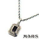 マーズ ネックレス メンズ M・A・R・S(M.A.R.S/mars/マーズ)【M3548N-ON】カレッジ チャーム ネックレス【シルバー チェーン付】【オニキス】【ギフト包装-対応】