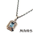 マーズ ネックレス メンズ M・A・R・S(M.A.R.S/mars/マーズ)【M3548N-LBT】カレッジ チャーム ネックレス【シルバー チェーン付】【ロンドン ブルー トパーズ】【ギフト包装-対応】