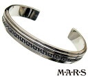 マーズ ブレスレット メンズ M・A・R・S(M.A.R.S/mars/マーズ)【M5437B】コンポジット ランド バングル ブレスレット【シルバー 925】【ギフト包装-対応】