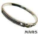 マーズ ブレスレット メンズ M・A・R・S(M.A.R.S/mars/マーズ)【M5456B-M5461PB】コンポジット ダニー バングレット【バングル ブレスレット シルバー 925】【ギフト包装-対応】