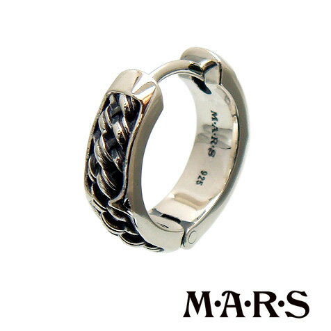 [即日発送] M・A・R・S mars M.A.R.S マーズ M2275P フープ ピアス シルバー925 ピアス 中折れ リング パイプ フープ ピアス メンズ レディース 片耳 片売り 1点売り シングル ピアス シルバー925 アクセサリー【ギフト包装-対応】