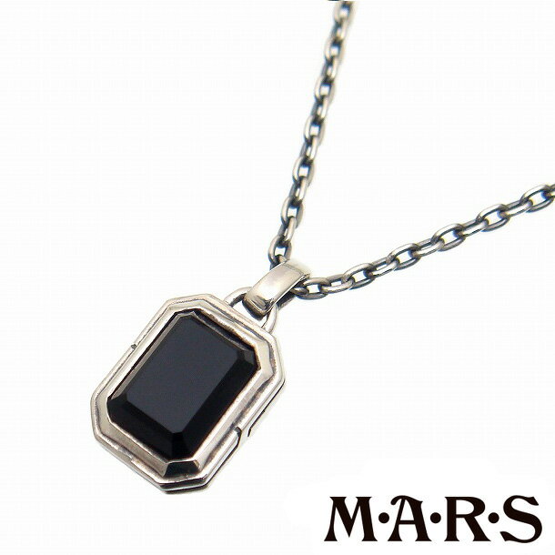 マーズ ネックレス メンズ M・A・R・S(M.A.R.S/mars/マーズ)【M3887N】 ペンダント ネックレス【シルバー チェーン付】【リバーシブル オニキス】【ギフト包装-対応】