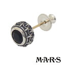 マーズ ピアス メンズ M・A・R・S mars M.A.R.S マーズ M2322P レイラ ピアス シルバー 925 【ギフト包装-対応】