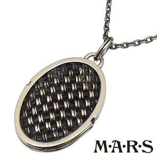 マーズ ネックレス メンズ M・A・R・S(M.A.R.S/mars/マーズ)【M3765N】コンポジット オーバル ミディアム ネックレス【シルバー チェーン付 ペンダント】【ギフト包装-対応】