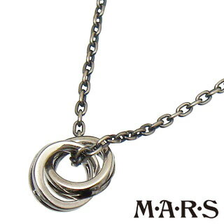 マーズ ネックレス メンズ M・A・R・S(M.A.R.S/mars/マーズ)【M3745N】クレパス W ダブル リング チャーム ネックレス(シルバー チェーン付)(ブラック ダイヤ)【ギフト包装-対応】