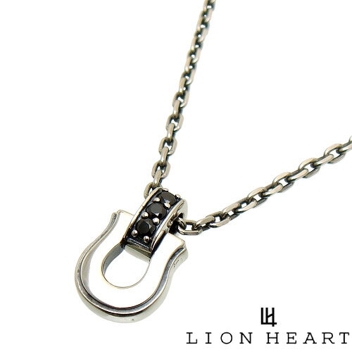 ハートネックレス（レディース） LION HEART ライオンハート 01NE0221SV ホースシュー 馬蹄 ペンダント ネックレス [チェーン 付] 【ギフト包装-対応】