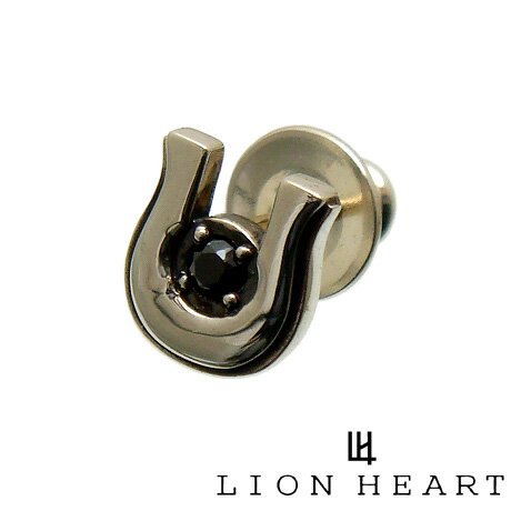 ライオンハート LION HEART ライオンハート 01EA0541BK シルバー 馬蹄 ホースシュー ピアス K18 金 ゴールド ポスト ピアス【ギフト包装-対応】