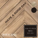 インテリアステッカー 真鍮風ステッカー 転写シール ドアステッカー ドアステッカートイレ 宅配ステッカー ルームステッカー ウォールステッカー ⽂字 ウォールステッカー ドアステッカー