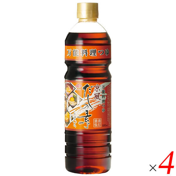 乐天商城 - 【ポイント最大4倍！】スーパーSALE！チョーコー醤油 京風だしの素 うすいろ 880ml 4本セット 化学調味料無添加 かつお節 こんぶ 魚貝エキス 国内製造 ペットボトル 万能だし