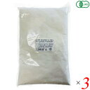 【10/1(水)限定!ポイント最大8倍!】有機 粉糖 1kg 3個セット EECO 製菓材料 アイシング・デコレーション用 有機JAS相当の原料使用