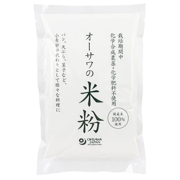 【3/5(木)限定！楽天カードでポイント最大11倍！】オーサワの国産米粉 200g 国産米100％ 微粉末 グルテンフリー 製菓 料理用 米粉