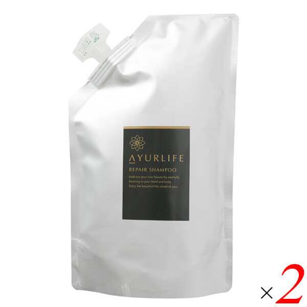 【マラソン限定！ポイント6倍！】生活の木 アーユルライフ リペアシャンプー 400ml(詰替) 2袋セット アミノ酸 ノンシリコン ヘアケア アロマ