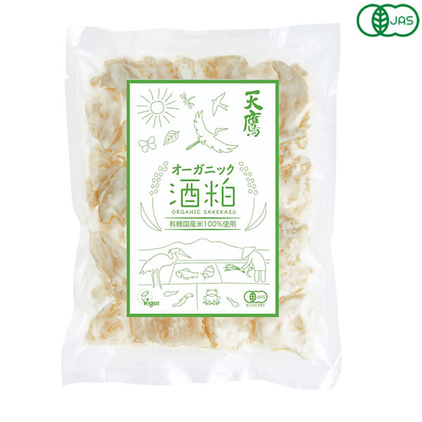 【2/26日(金）終了！2店舗購入でポイント3倍！】天鷹 有機酒粕 200g 栃木産有機米・米こうじ使用 有機清酒 酒粕 数量限定