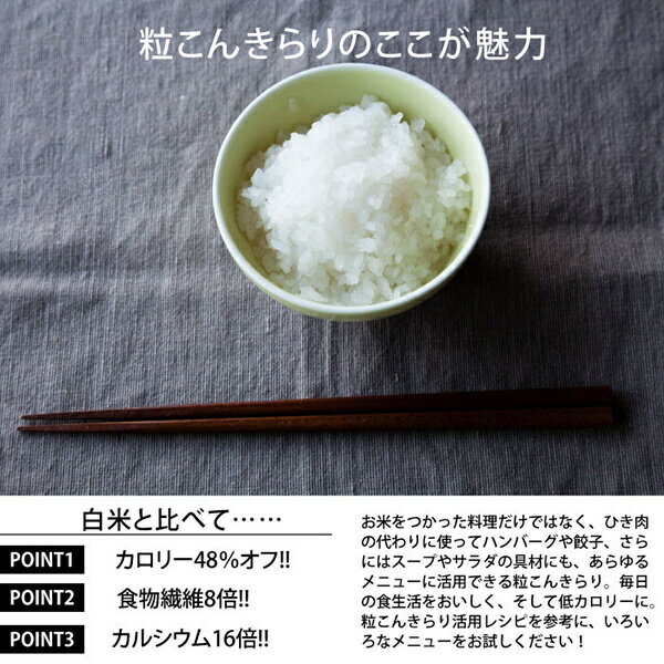 ��2/26��(��˽�λ��2Ź�޹����ǥݥ����3�ܡ��۴���γ����ˤ㤯 γ���󤭤�� 325g��65g��5������ 50��(1������) �५������ˤ㤯����� ��ʬ�������� ���ӡ�������