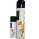 【マラソン限定!ポイント2倍!100円クーポン!】お得な2本セット 彩髪Zスプレー 本体 280ml + ミニ 70ml セット