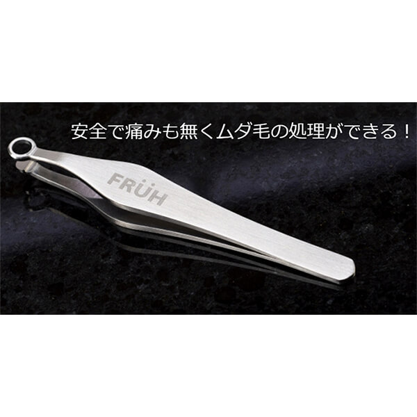 【2個セット】 ショールズウェルネスカンパニー ショール かかと用保湿クリーム 正規品 ボディクリーム 角質 かかと お風呂 保湿クリーム コスメ 医療 ショールズ クリニック フットケア スキンケア カンパニー ドクターショール 靴箱 保湿 ウェルネス