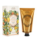 パニエデサンス Panier des Sens エッセンシャルズ ハンドクリーム 75mL プロバンス(4)