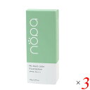 【スーパーSALE!ポイント2倍!100円クーポン】nopa マイベストカラーファンデーション 40g 3個セット 送料無料(4)