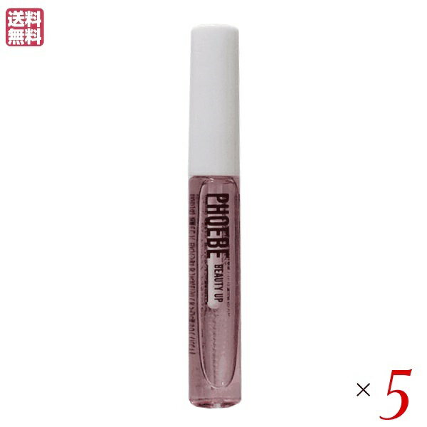 �ե����ӡ� PHOEBE ������å��奻��� 5ml 5�ܥ��å� ���Ʊ� �ޤ��� �ޤ������Ʊ� ����̵��