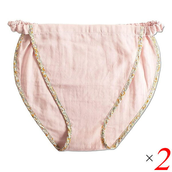 【BF限定!100円クーポン!学割2倍!】フンディーフンディー コットン100%ダブルガーゼ ピンク 2個セット ふんどし 褌 女性用