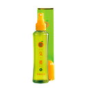 【5/5(月)限定!楽天カード利用でポイント8倍!】薬用育毛剤 柑気楼 EX 150ml 医薬部外品 送料無料
