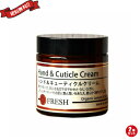 【5/1(木)限定!ポイント最大8倍!】FRESH フレッシュ ハンド アンド キューティクルクリーム 60g 2個セット
