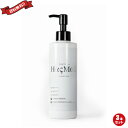 【マラソン限定!学割2倍!100円クーポン!】HasMoU(ハスモウ) スカルプシャンプー 200ml 3本セット(4)