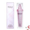 Dolcet ドルセット ボディメイク ジェル 60g 5個セット McCoy マッコイ ボディクリーム 幹細胞 送料無料