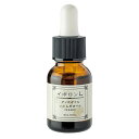 【5/1(木)限定!ポイント最大8倍!】ハトムギ 杏仁 ボディオイル イポロン L 15ml 送料無料