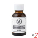 ̖ zzoICENA  25mL 2{Zbg {fBIC }bT[WIC 艻ϕi