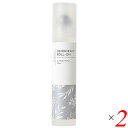 生活の木 KaoriDeo カオリデオ デオドラント&ロールオン 30ml 2本セット 医薬部外品 送料無料