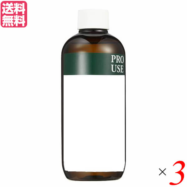 生活の木 セサミオイル（生ゴマ油） 250ml 3個セット アーユルヴェーダ マッサージオイル 美容液 送料無料