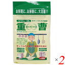 【7/5(土)限定!楽天カード利用でポイント9倍!】重曹 天然重曹 食用 木曽路物産 天然重曹 600g 2個セット