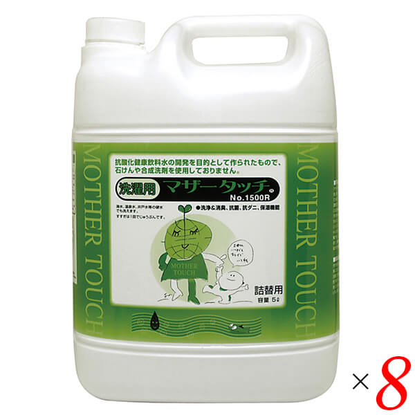 �������ع��� �ޥ������å� No.1500R�������ѡ�5L 8�ĥ��å�