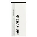 【5/15(木)限定!楽天カード利用でポイント9倍!】チャップアップ レフィル 120ml 医薬部外品 薬用育毛剤 リフィル 付け替え