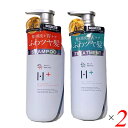 【7/30(水)限定!楽天カードでポイント最大12倍!】DRH+ エイジング スカルプケア シャンプー &トリートメント セット 2個セット リンス 詰め替え ...