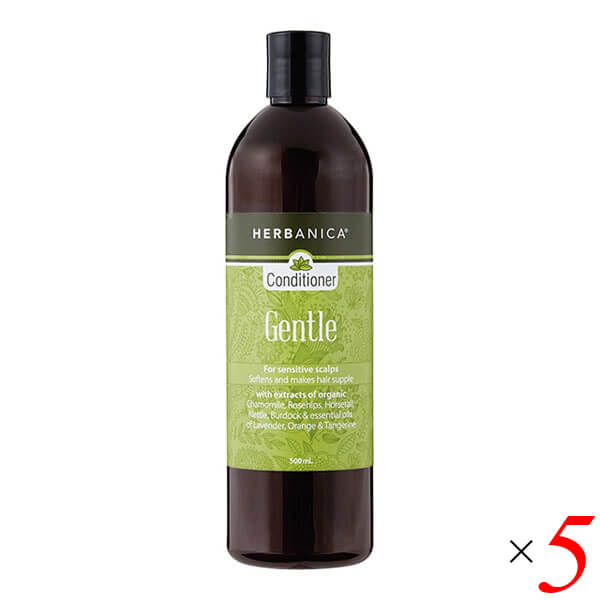 【9/5(金)限定！楽天カード利用でポイント8倍！】コンディショナー 敏感肌 トリートメント HERBANICA（ハーバニカ） コンディショナー ジェントル 500ml 5本セット
