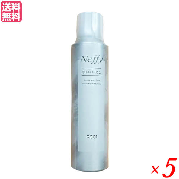 Neffy もちねば炭酸シャンプー 150g 5本セット エタニティサボンの香り 泡 ダメージ ケア 送料無料
