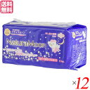【マラソン限定!ポイント2倍!100円クーポン!】ナプキン 羽つき 生理用品 ナチュラムーン・生理用ナプキン夜用(羽付き)10個 12袋セット G-Place ...