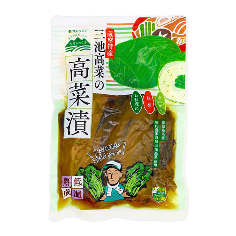 【100円クーポン！学割2倍】マラソン中！マルシマ 薩摩特産 三池高菜の高菜漬 250g...
