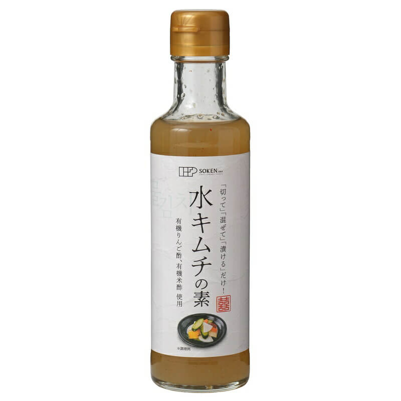 創健社 水キムチの素 190ml 有機りんご酢 有機米酢使用 こんぶだし 酵母エキス不使用 混ぜて漬けるだけ 韓国伝統の発酵漬け