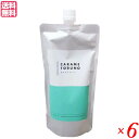 カラメトルーノ デンタルウォッシュ300ml 6袋セット 医薬部外品 マウスウォッシュ 送料無料