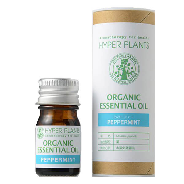 アロマオイル エッセンシャルオイル 精油 ハイパープランツ オーガニックエッセンシャルオイル ペパー..