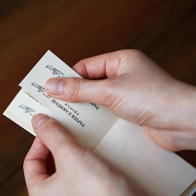 【マラソン限定！ポイント6倍！】パピエダルメニイ トリプル トラディショナル 30個セット papier d'armenie 送料無料