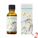 アロマ アロマオイル 精油 生活の木 ブレンドエッセンシャルオイルドリーミータイム 30ml 2本セット 送料無料(4)