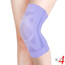 【5/15(木)限定!楽天カード利用でポイント9倍!】テーピストXX(ダブエルエックス) 4個セット サポーター 膝 ひざ 送料無料(4)